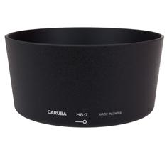 Image of Caruba HB-7 zonnekap voor de Nikon AF-D 80-200mm F/2.8