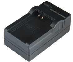 Image of Canon Battery Charger