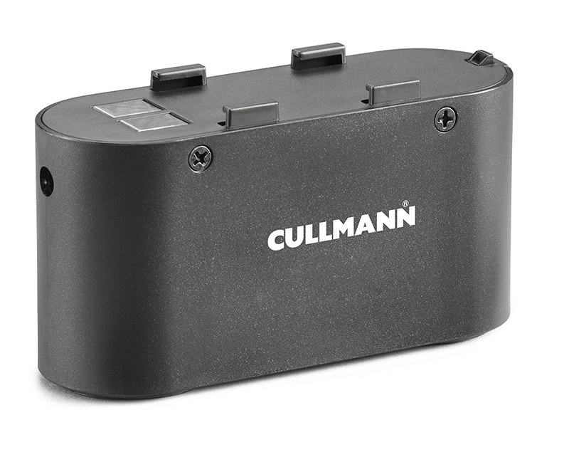 Image of Cullmann CUlight B 4500 PP batterij voor PP 4500