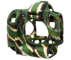 Image of Easycover bodycover for Nikon D4S/D4 Camouflage