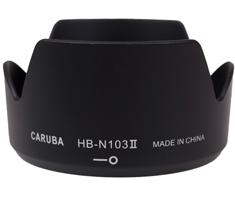 Image of Caruba HB-N103 II zonnekap Zwart