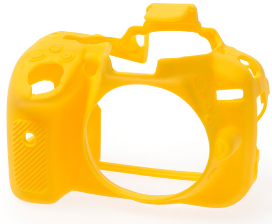 Image of Easycover bodycover for Nikon D5300 Yellow