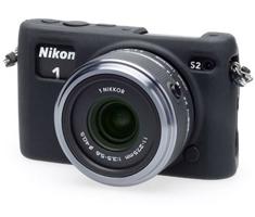 Image of easyCover Cameracase Nikon S2