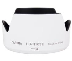 Image of Caruba HB-N103 II zonnekap Wit