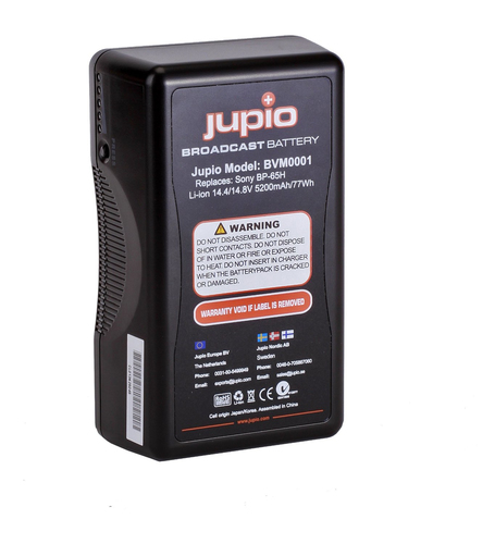 Image of Jupio V-Mount Accu BVM0001 5200mAh