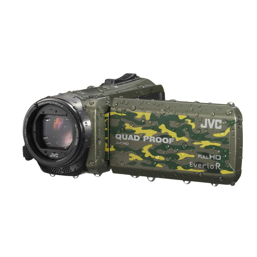 Image of JVC Everio GZ-R415 camouflage