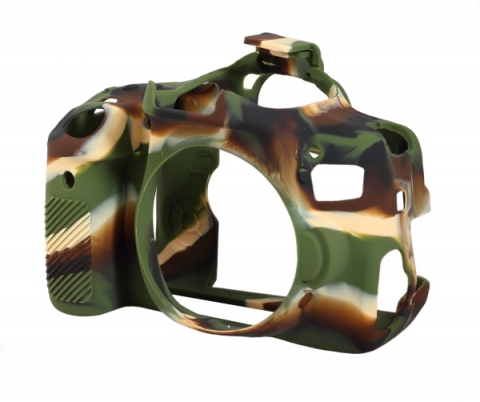 Image of easyCover Cameracase Canon 650D/700D camouflage