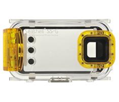 Image of Seashell SS-G onderwaterbehuizing voor de Samsung Galaxy S3, S4